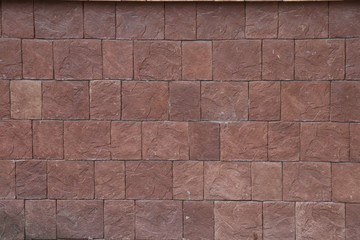 Masonry. Natural stone texture.