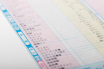 健康診断