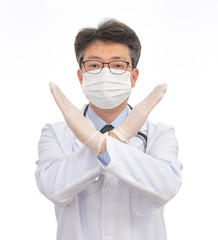 an Asian doctor wearing a mask. isolated on white background.
