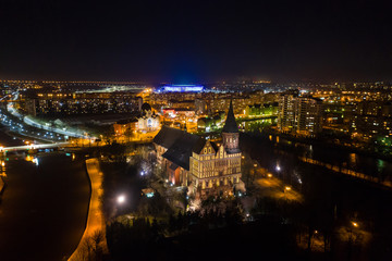 Fototapeta premium Aerial: Cathedral of Kaliningrad at night