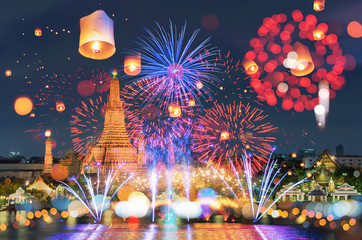 Wat Arun temple