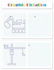 Copy the graphic picture. Worksheet for kids