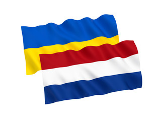 Flags of Ukraine and Netherlands on a white background
