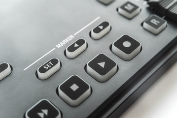 Photo of the analog audio mixer