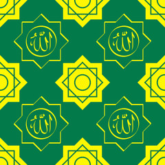 Seamless pattern with Islamic symbols Islamic stars Rub el Hizb for your design