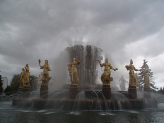 fountain with Soviet republics in Moscow  VDNH