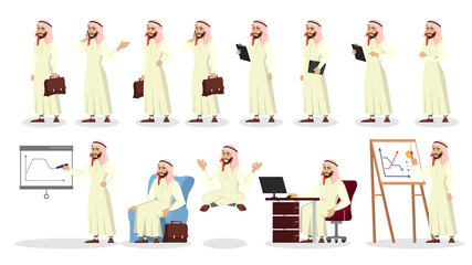 Arab businessman set. Collection of arabian man