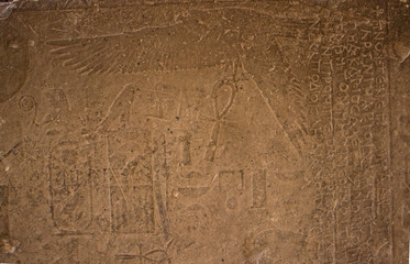 wall with hieroglyphs