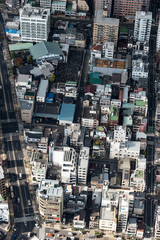 Fototapeta premium Tokyo high dense houses and buildings