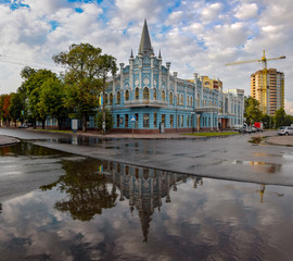 Obraz premium Scenic cityscape of Cherkasy, Ukraine. Building of former Sloviansky hotel - historical building and symbol of the city