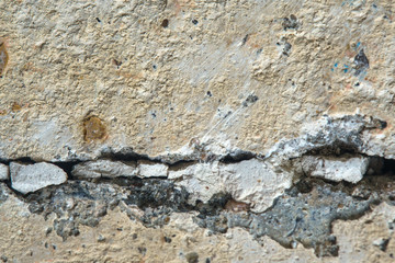 Destruction in Reinforced Concrete Construction. Defects at the Junction of Structural Elements of the Wall