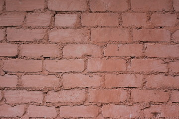 Obraz premium wall