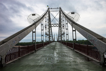 Pedestrian bridge across the Dnieper