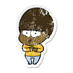 distressed sticker of a cartoon happy boy