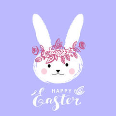 Happy Easter7
