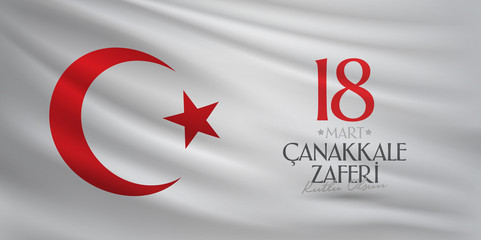 Turkish national holiday of March 18, 1915 the day the Ottomans Canakkale Victory Monument. Billboard, Poster, Social Media, Greeting Card template. (Turkish: 18 Mart Canakkale Zaferi Kutlu Olsun)