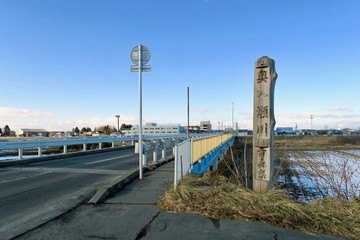 奥入瀬川（青森県上北郡おいらせ町）