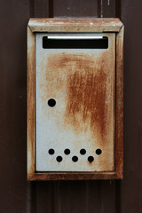 old mailbox rusty