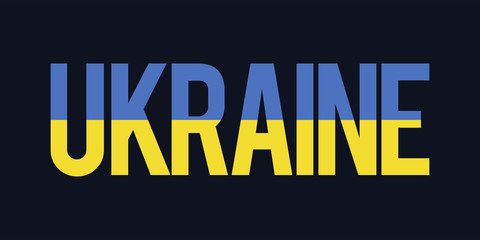 Ukraine text with flag