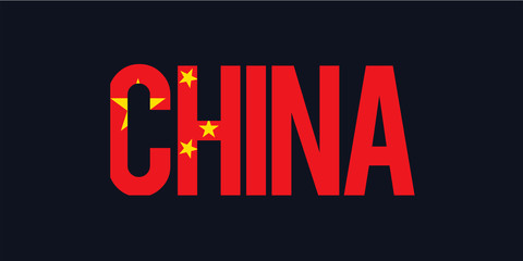China text with flag