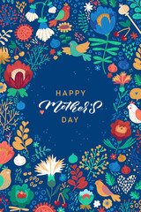 Fototapeta na wymiar Happy Mothers Day Calligraphy Design on Floral Background. Vector illustration. Womans Day Greeting Calligraphy Design in Dark Colors. Template for a poster, cards, banner Vector illustration