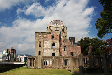 Hiroshima, Atomic house, Japan