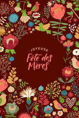 Fototapeta premium Happy Mothers Day Calligraphy Design on Floral Background. Vector illustration. Womans Day Greeting Calligraphy Design in Dark Colors. Template for a poster, cards, banner Vector illustration