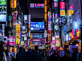 Deurstickers Tokio Japan, toerisme, reizen, stad, Tokyo, Kyoto