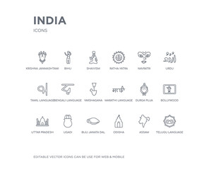 simple set of india vector line icons. contains such icons as telugu language, assam, odisha, biju janata dal, ugadi, uttar pradesh, bollywood, durga puja, marathi language and more. editable pixel