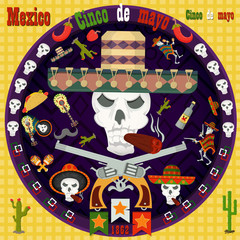 design, postcards_1_background, stickers, for the decoration of the Mexican holiday Cinco de mayo in the style of flat circular ornament