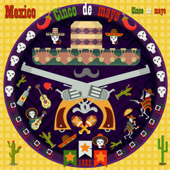 design, postcards_5_background, stickers, for the decoration of the Mexican holiday Cinco de mayo in the style of flat circular ornament
