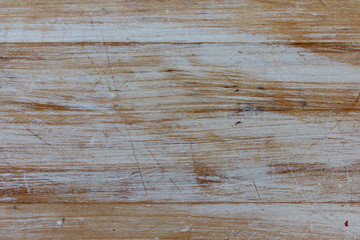 Fototapeta premium Old shabby board
