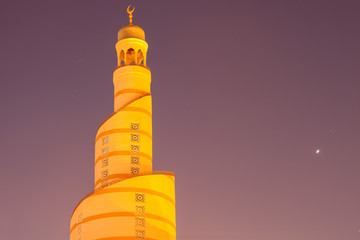 The Fanar Mosque in Doha