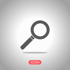 magnifying glass icon. Icon under spotlight. Gray background