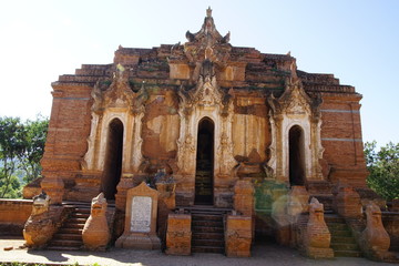 Nyaung Ork in Myanmar