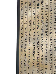 Monument letter on stone