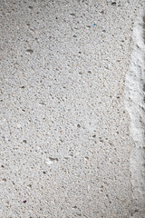 concrete detail bakcground. grunge wall cement texture
