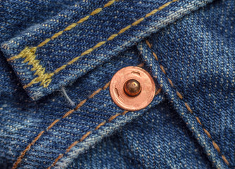 Denim with metal button