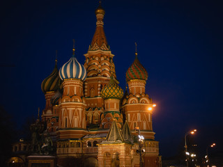 Fototapeta na wymiar Moscou - Russia