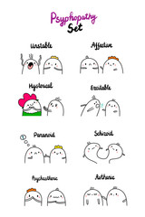Psychopathy set hand drawn illustration with cute marshmallows