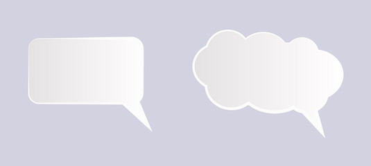 Speech bubble text icon, illustration - vector