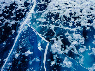 Blue ice texture. Abstract arctic winter background.