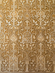 Details inside of the Alhambra, Granada
