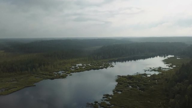 Drone | Russia, Murmansk Ariel Shot