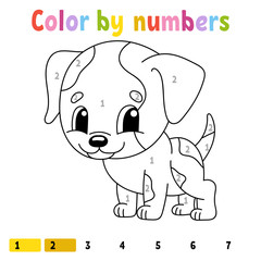 Color by numbers. Coloring book for kids. Cheerful character. Vector illustration. Cute cartoon style. Hand drawn. Fantasy page for children. Isolated on white background.