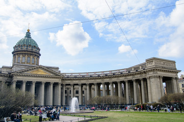 Obraz premium View of buildings, streets, bridges, rivers and canals of St. Petersburg, Russia.