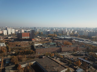 Copter Moscow panorama sity look