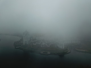 Copter Moscow panorama sity look