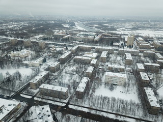 Copter panorama Moscow sity view