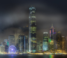 Skyline of Hong Kong in mist from Kowloon, China